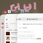 [더보이즈] 얘들아 오늘 지니2위 <b>or</b> 벅스1위 노려보자❤️