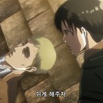 [진격의거인] 엘빈 리바이 생일 <b>꽃말</b> 봤어?ㅠㅠ