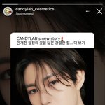 [NCT즌] 와 ㅅㅂ 이거 <b>런지</b>니