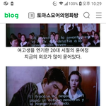 [옛날영화] 아들대학보내려 딸 내다팔던 1970년대