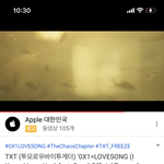 <b>아민</b>데 모아드라