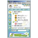 [NCT즌] 엑스형 <b>vibe</b> 짤들