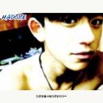 [NCT즌] 엑스형 공고 외모 쩡재횬 더하기 룩하스래