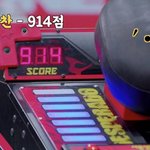 [NCT즌] 후부키 엄마 이거 보고 엑스형 914점 한 거임