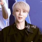 [펜타곤] 뉴닌데 궁금한 거 있어ㅠ