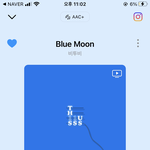 [BTOB] ⭐️댓글로 11시 스밍 인증 하고 <b>가자</b>⭐️