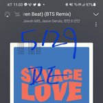 [방탄소년단] 화가 단단히난 맹날 <b>알바생</b>들ㅋㅋㅋㅋㅋㅋㅋㅋㅋㅋ