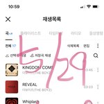 [더보이즈] 우리 지니 2위 가보자