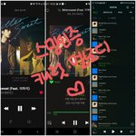 [세븐틴] <b>옆집</b>에서왔어요