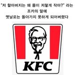 [댓글부탁해] 너네 즐겨먹는 <b>간식</b>뭐임?
