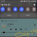 [BTOB] 인증