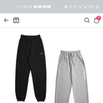 프랑켄<b>모노</b> 조거 바지