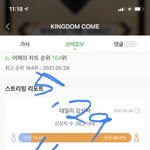 [더보이즈] 더비들아