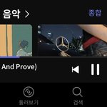 [BTOB] 12시부터 자리잡고 <b>후즈</b>만든다
