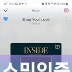 [BTOB] 음악 <b>인동</b> 올랐당!!!