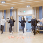 [로켓펀치] 무대도좋지만 이런 연습실도 진짜 좋아