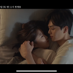 와 진짜 <b>송강</b>한소희 미쳤다