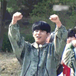 [에이티즈] 힘 <b>내라</b> 힘