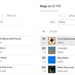 [BTOB] 우리 더 올라보자