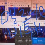 [BTOB] 인증