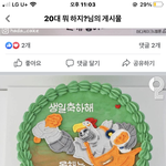 [<b>추반</b>] 여름옷 <b>추반점</b> ㅠ ㅠ