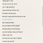 [BTOB] 실시간 프니엘 <b>다리</b>길이 체감