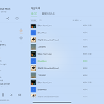 [BTOB] 우리 총공 있잖아