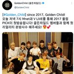 [골든차일드] <b>울림</b>픽