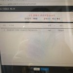 [더보이즈] 지니 다운 다 받았지?