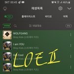 [스키즈] 다운로드 <b>반영</b> 비율이 더 크대 !!