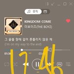 [더보이즈] 더비들아 제발 어그로 글에