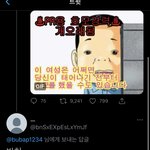 [NCT즌] 아 ㅈㄴ 웃겨ㅠ 어떡해