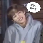 [더보이즈] <b>두통</b>이 갑자기 없어지는게