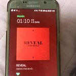 [더보이즈] 더비 쏘 <b>매니</b> 뿌듯