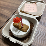 은하 생일기념 라일락 커버