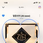 [아이콘] ❤️❤️옆동네에서 왔습니다❤️❤️