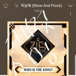 [BTOB] <b>옆집</b>이에요:)