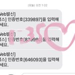 [더보이즈] <b>벅스</b> 탈다에 중독… 되다