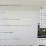 [더보이즈] 잘때 유툽 재생목록 이거 써!! <b>feat</b>.꽃게더비