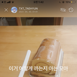 [TXT] <b>롤케이크</b> 뜯는 법