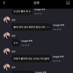 [더보이즈] 동영상 왜 안올라가 김선우 <b>자장가</b>미쳤는데