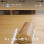 [TXT] 근데 이 <b>한밤</b> 중에