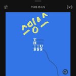 [BTOB] 지금 살아있는 멜로디