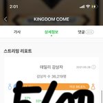 [더보이즈] <b>김선우</b> 프메 영상은