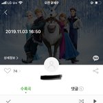 [BTOB] 육성재 ㄱㅇㅇ