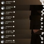 [NCT즌] 재도러들 <b>집합</b>해