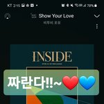 [BTOB] 유튭 <b>인동</b> 27위닷