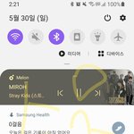 [스키즈] 용복아 내가 더 <b>열스</b>밍 할게