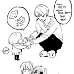 슈짐 팬아트? 그림? 중에 이거 젤 조아함 ㅠ