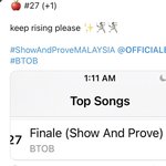 [BTOB] 짹에서 주웠어 사과뮤직